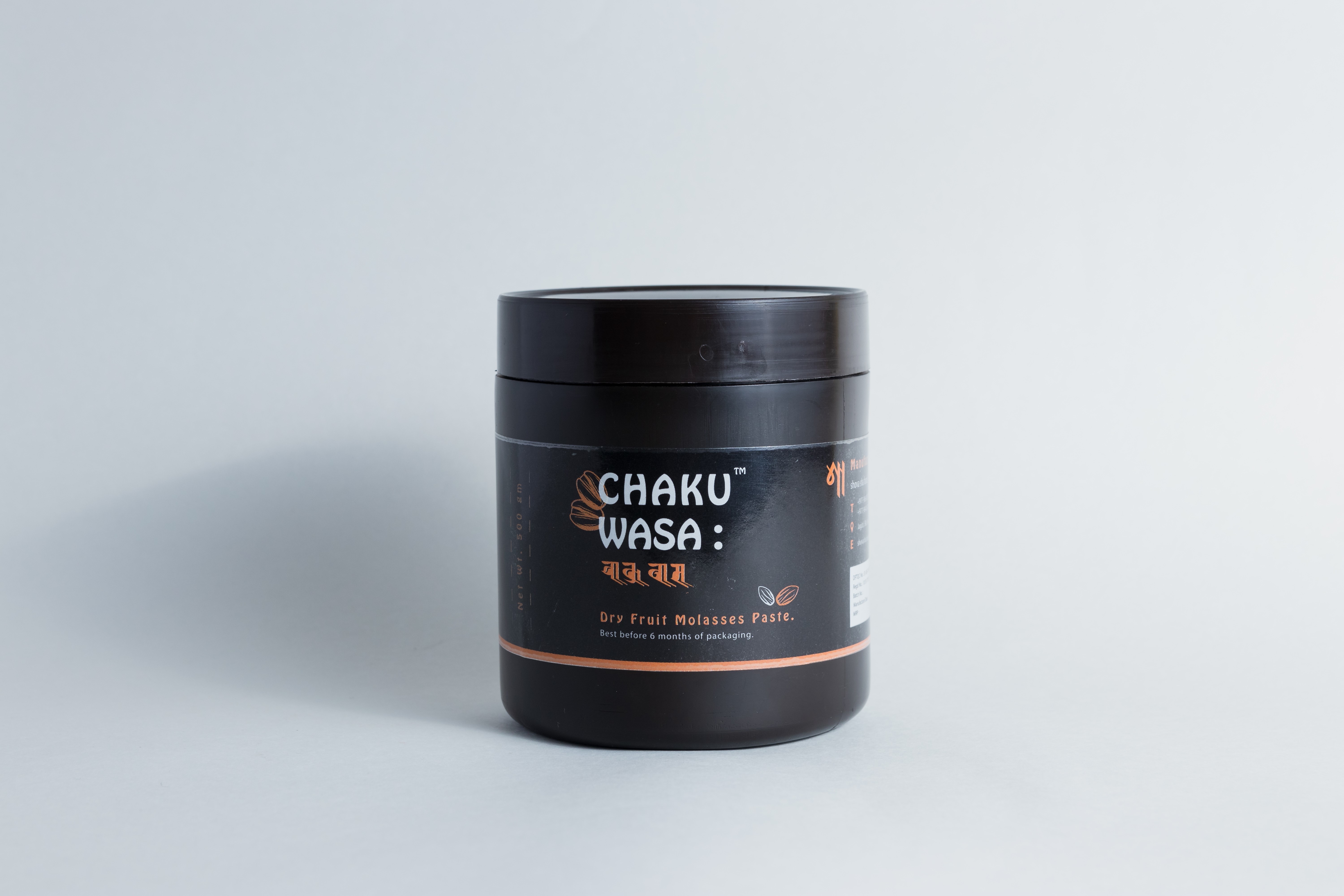 Chaku Wasa: 500g jar